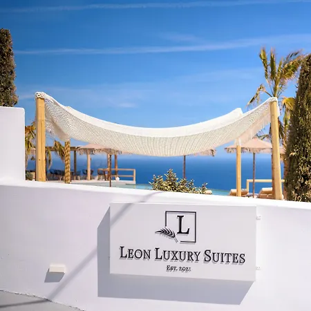 Leon Luxury 아파트호텔