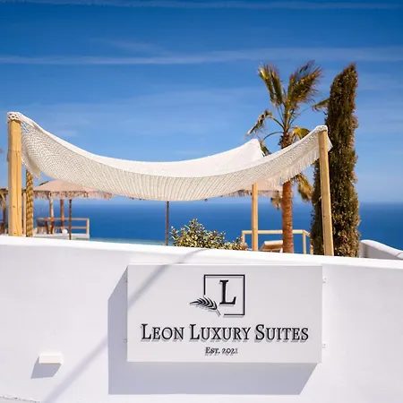 Aparthotel Leon Luxury 4*
